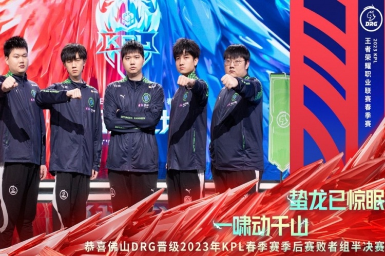 虽然在赛季 虽然在赛季