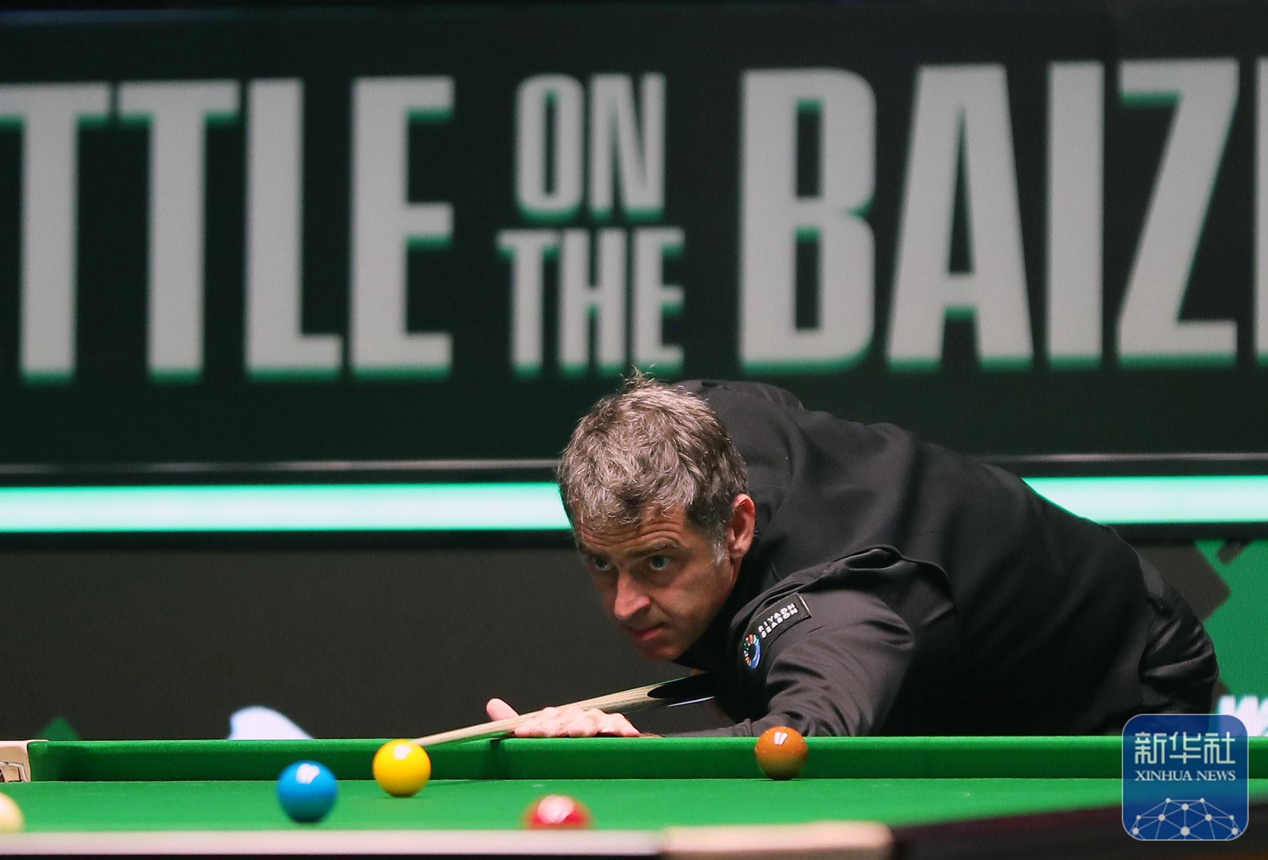 武汉三镇效 武汉三镇效