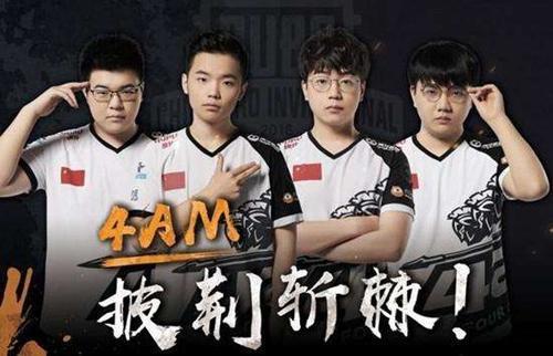 现场播放了 现场播放了