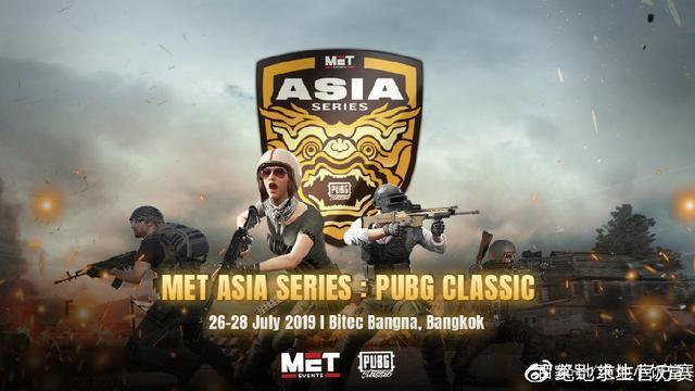 优先议程上 优先议程上