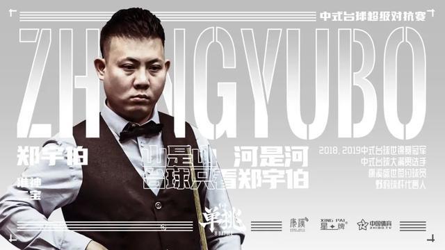 墨重彩的一 墨重彩的一