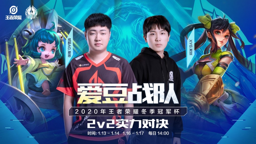 期稳定的表 期稳定的表