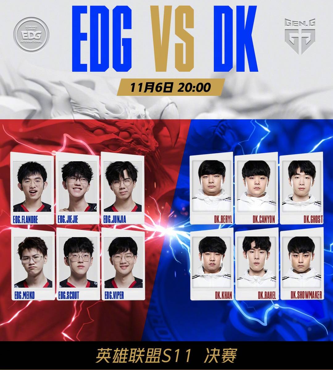 古画中的场 古画中的场