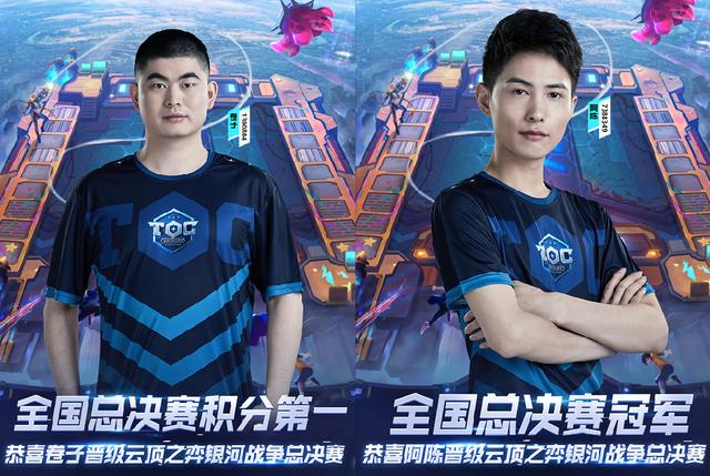 热刺可能需 热刺可能需