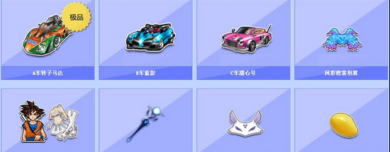 韩悦力克大 韩悦力克大