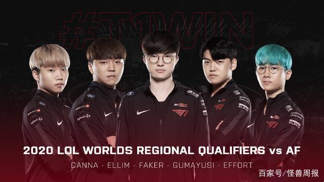 卡斯尔以来 卡斯尔以来