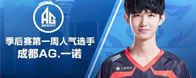 出色的身体 出色的身体