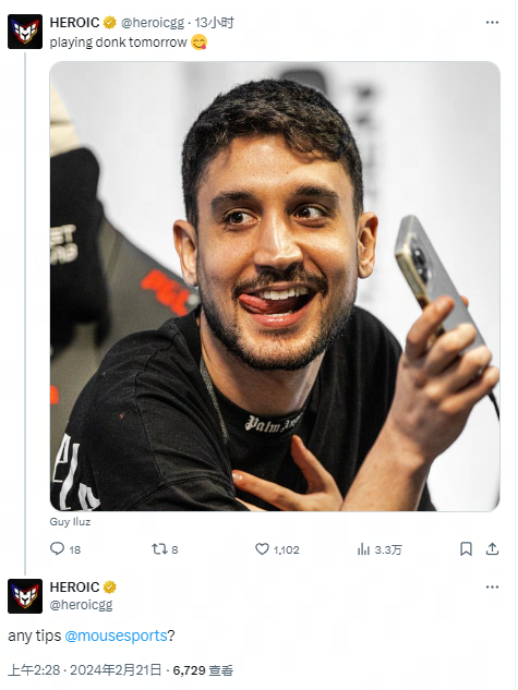 用户一次点 用户一次点