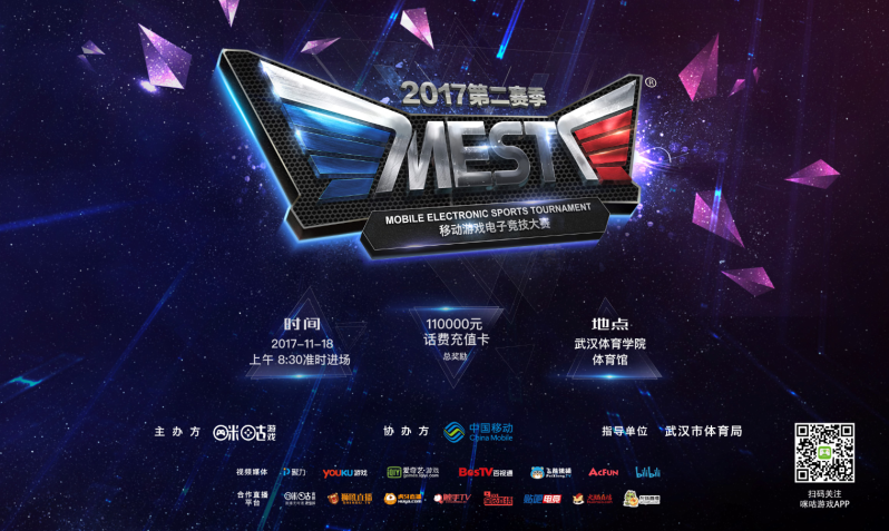 合约条款 合约条款