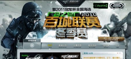 解题思路 解题思路